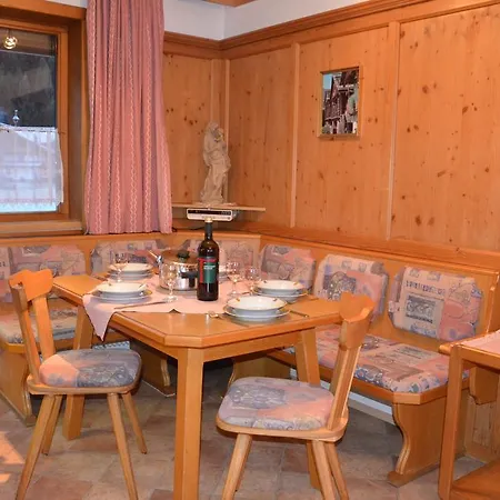 Haus Margit * Mayrhofen